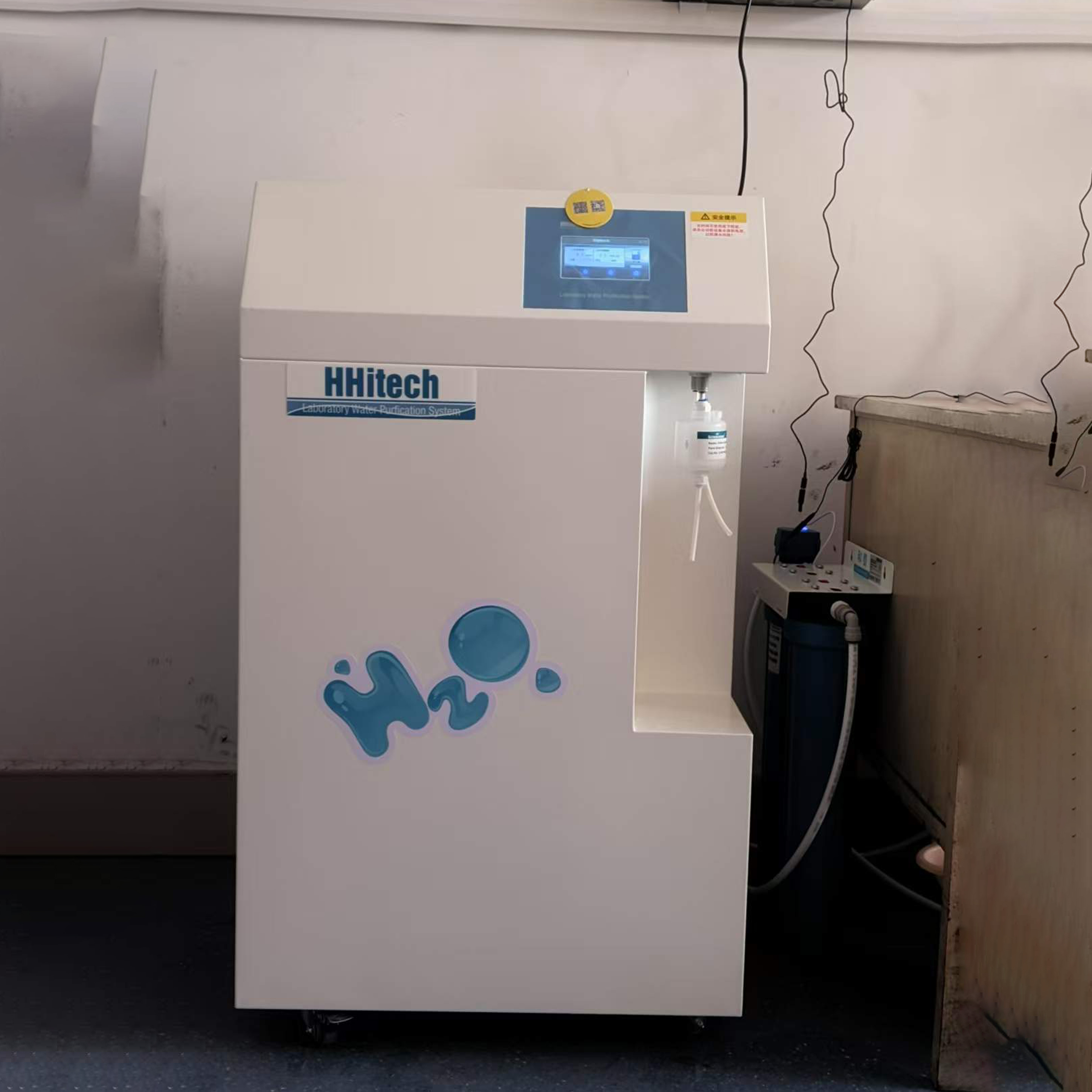  - 内蒙古工业大学