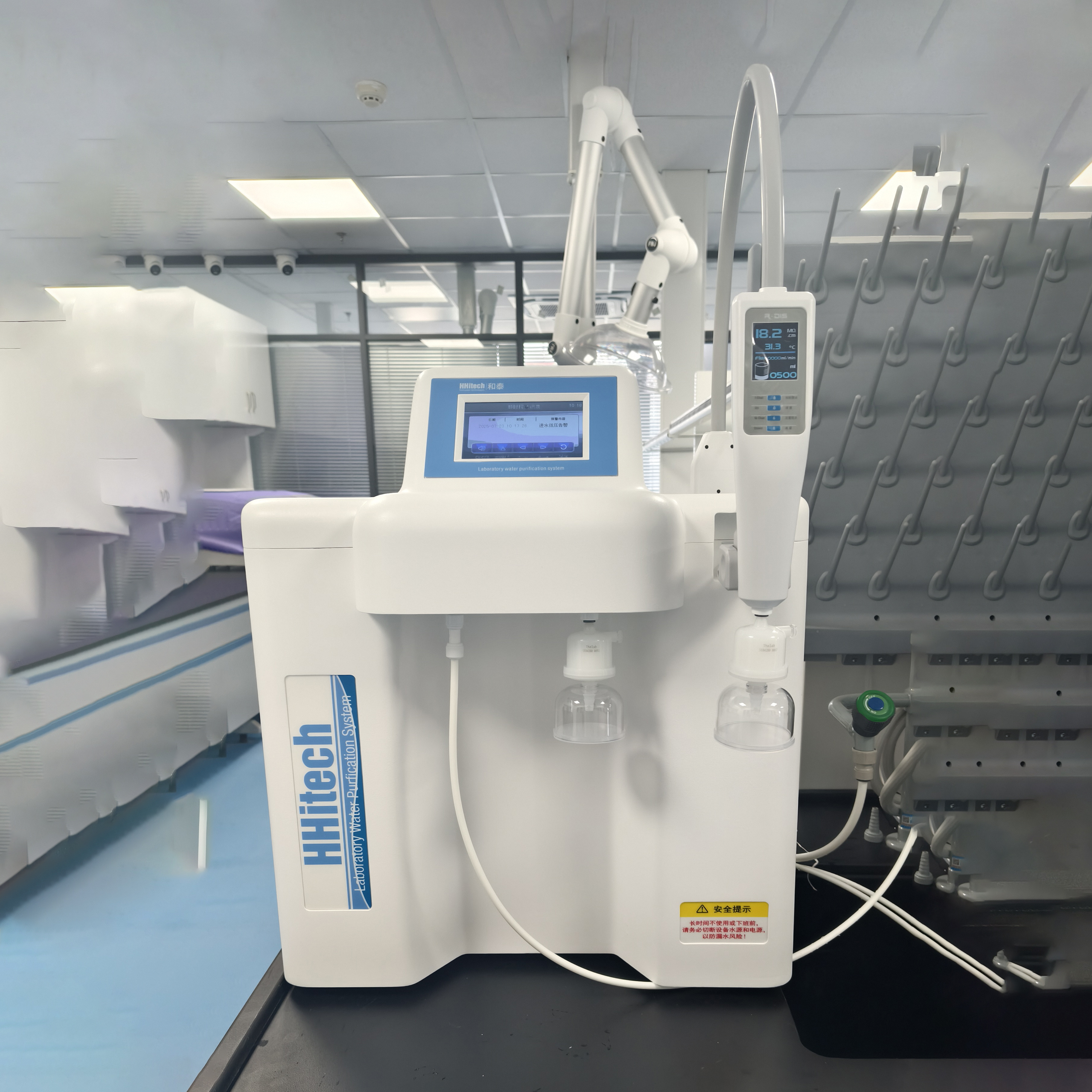  - 安徽医药大学