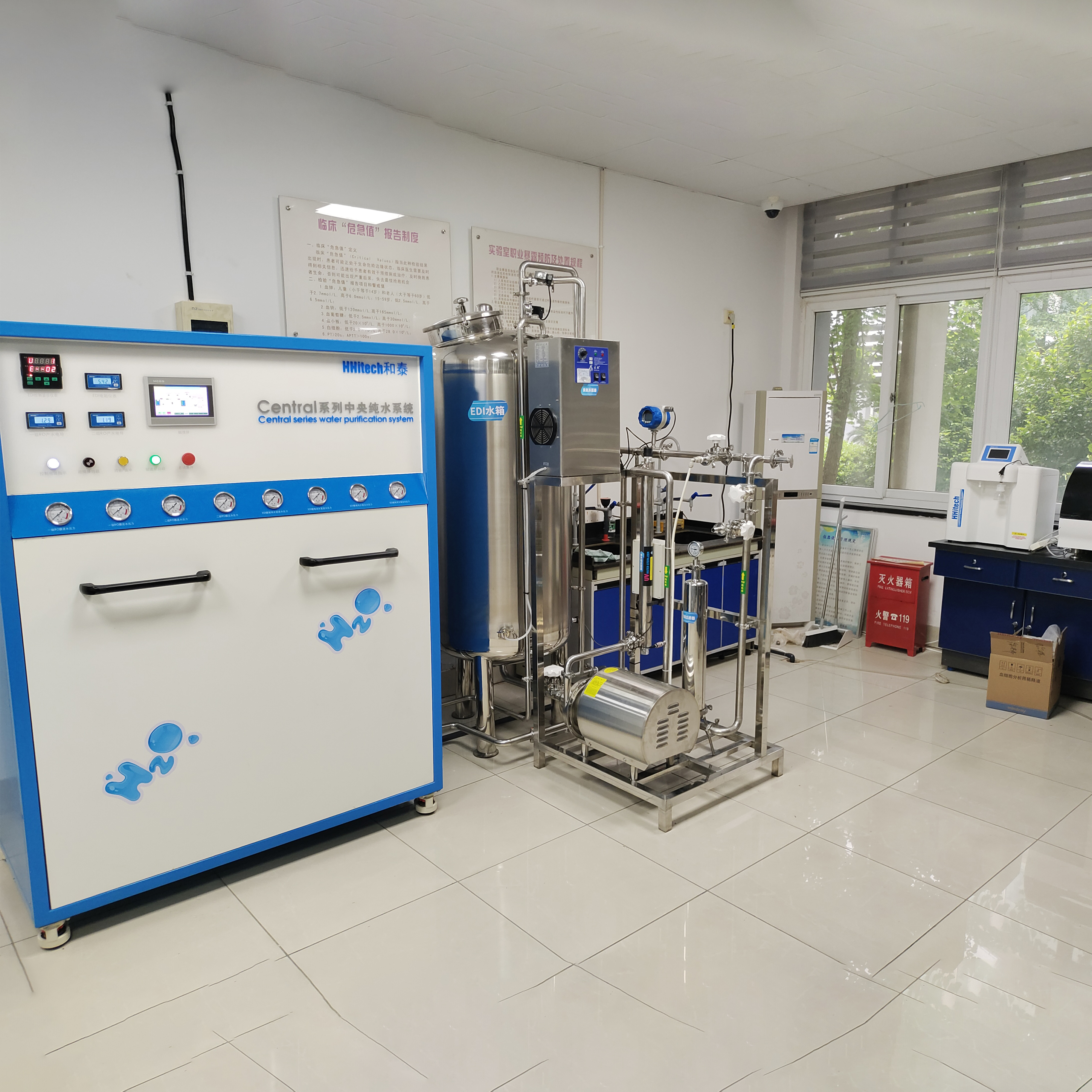  - 宁波卫生职业技术学院